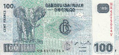 Beschrijving voorzijde: ELEPHANT